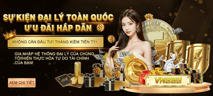 Mã sự kiện đặc biệt DK88
