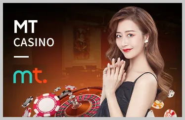 Sự kiện và giải đấu độc quyền với DK88 Code